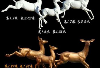 跳躍梅花鹿雕塑廠家 跑動(dòng)造型 梅花鹿雕塑供應(yīng)商