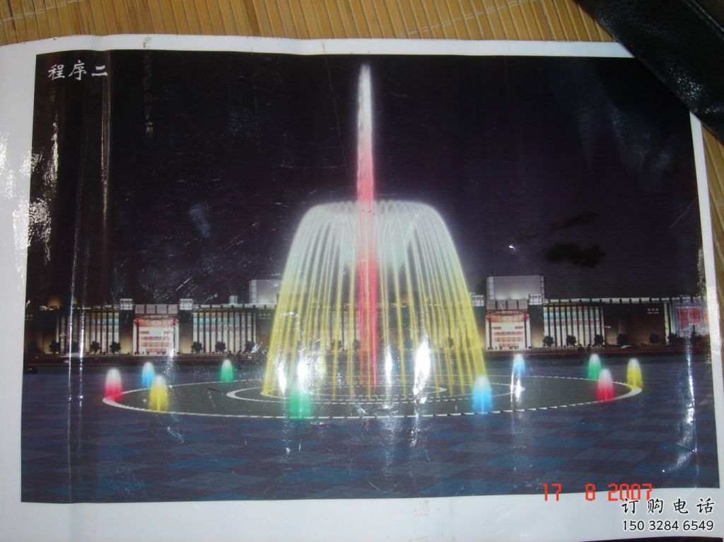 水景旋渦噴泉雕塑廠家 水流旋渦狀態設計效果