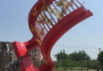 剪紙蝴蝶雕塑廠家 廣場(chǎng)公園擺件 現(xiàn)代創(chuàng)意蝴蝶雕塑