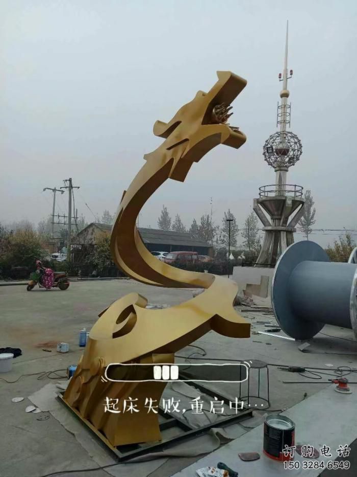 幾何飛龍雕塑廠家 中式室內擺件 草地切面飛龍雕塑