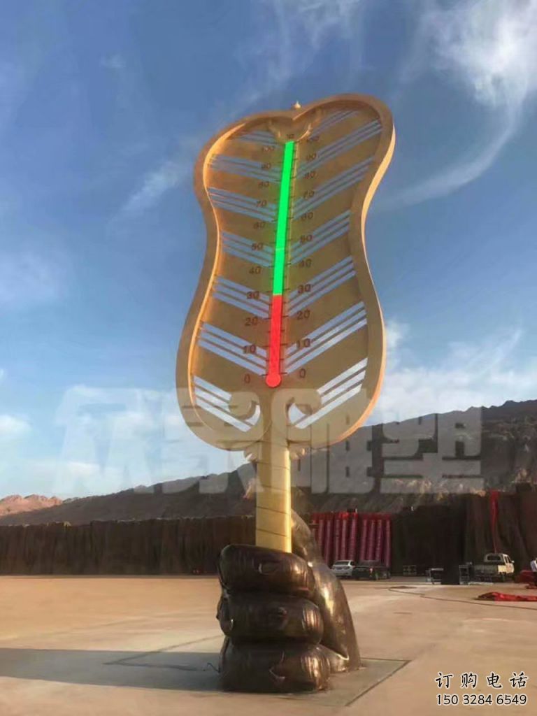 歐式扇子雕塑廠家 抽象希望擺件 大型不銹鋼扇子雕塑