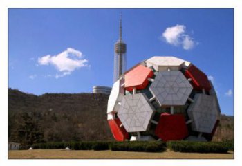 彩繪球狀雕塑廠家 公園廣場(chǎng)擺件 戶(hù)外不銹鋼球狀雕塑