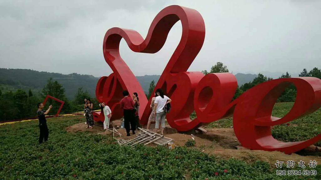 住宅小區字母雕塑廠家 戶外烤漆擺件 大型不銹鋼字母雕塑