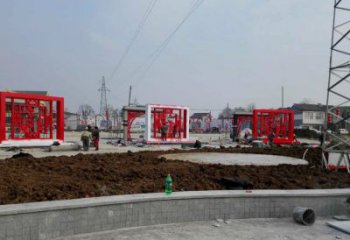 烤漆福字雕塑廠家 鏤空創意小品 戶外不銹鋼福字雕塑