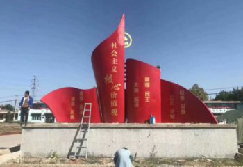 創(chuàng)意國旗雕塑廠家 現(xiàn)代教育小品 公園不銹鋼國旗雕塑