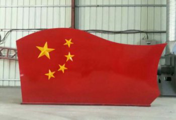 大型黨旗雕塑廠家 鍛造小品 烤漆不銹鋼黨旗雕塑