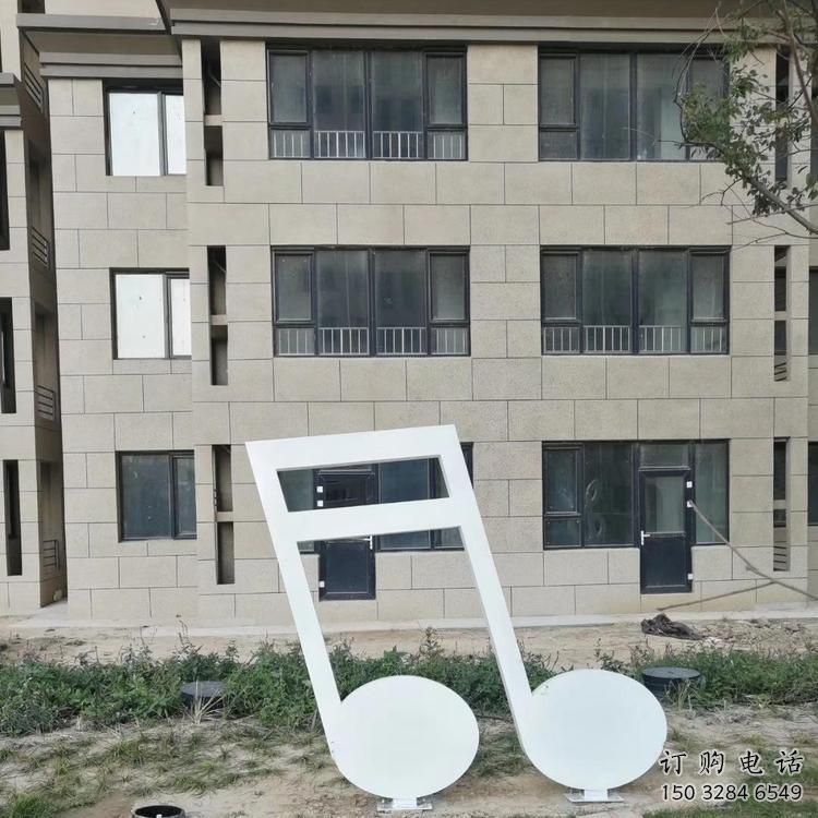 鏤空樂譜雕塑廠家 園林小品 住宅小區(qū)不銹鋼樂譜雕塑生產(chǎn)