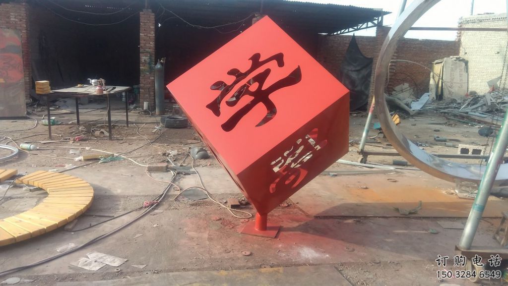 現代正方體雕塑廠家 大型別墅區擺件 烤漆不銹鋼正方體雕塑廠家