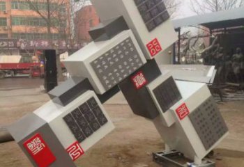 中式幾何體雕塑廠家 創意小品 現代不銹鋼幾何體雕塑廠