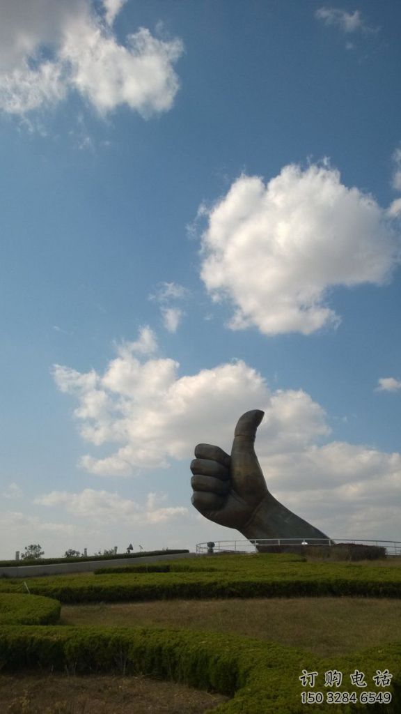 現代拇指雕塑廠家 大型別墅區擺件 異形不銹鋼拇指雕塑廠