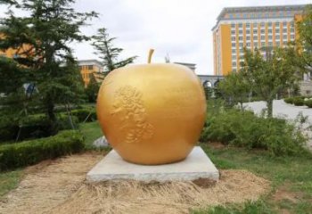 噴漆金蘋果雕塑廠家 中式小品 草地不銹鋼金蘋果雕塑廠