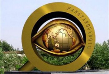 烤漆眼鏡雕塑廠家 鋼管小品 戶(hù)外不銹鋼眼鏡雕塑定做