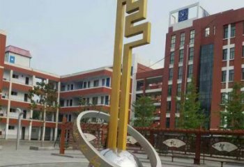噴漆鑰匙雕塑廠家 中式村口小品 現(xiàn)代不銹鋼鑰匙雕塑廠
