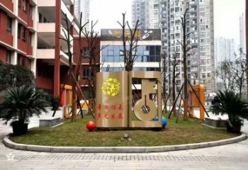 政府鑰匙雕塑廠家 現(xiàn)代創(chuàng)意擺件 烤漆不銹鋼鑰匙雕塑廠