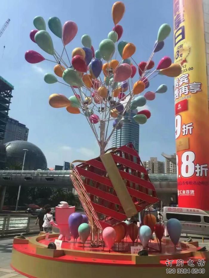 拉絲氣球雕塑廠家 鏤空創(chuàng)意擺件 別墅區(qū)氣球雕塑廠