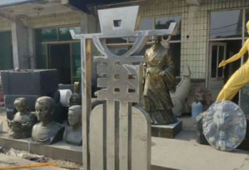 鏡面廉政雕塑廠家 大型擺件 創(chuàng)意不銹鋼廉政雕塑制作