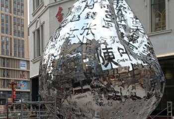 房地產(chǎn)百家姓雕塑廠家 鏤空擺件 鍛造不銹鋼百家姓雕塑廠