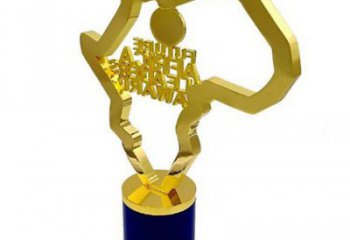 中式獎杯雕塑廠家 公園廣場小品 企業不銹鋼獎杯雕塑廠