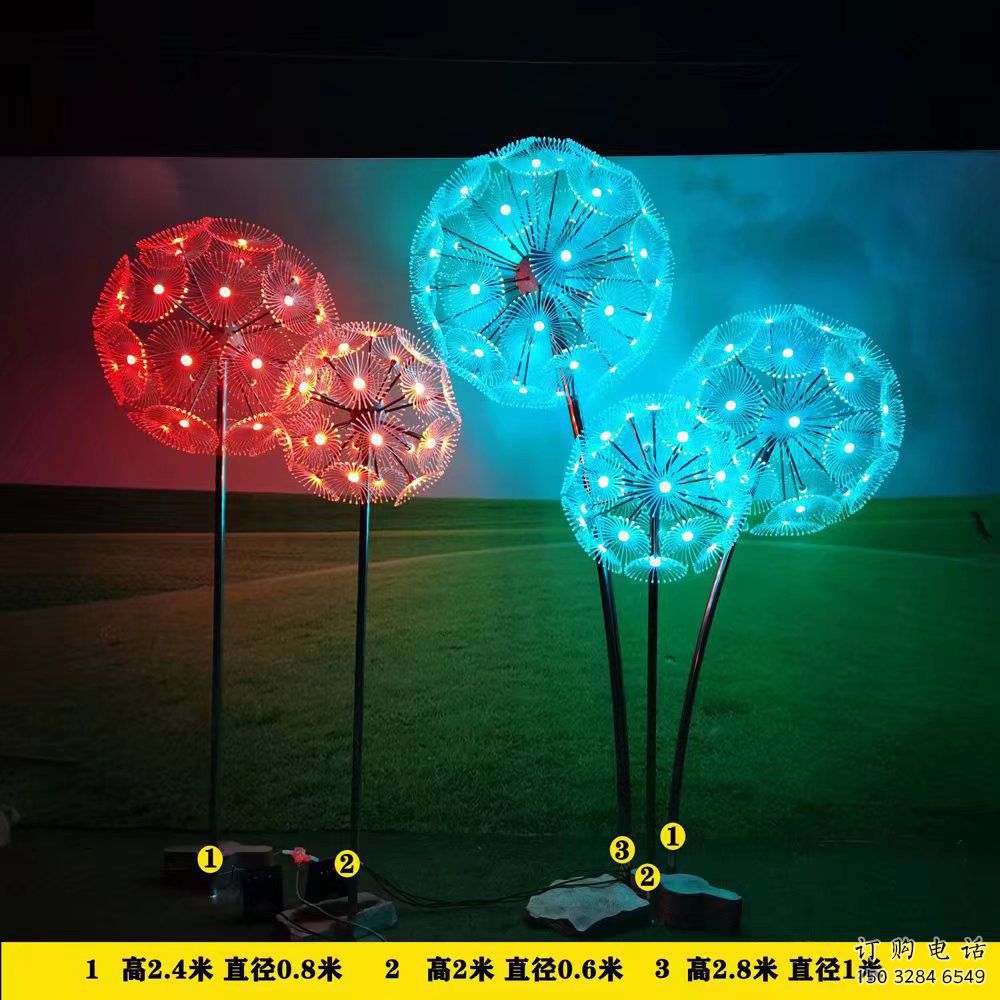 燈光蒲公英雕塑廠家 鏤空小品 商業街不銹鋼蒲公英雕塑廠