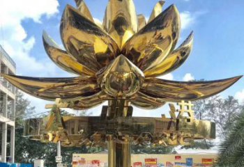 戶外金蓮雕塑廠家 噴漆小品 抽象不銹鋼金蓮雕塑廠