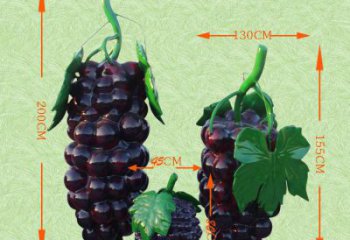 幾何葡萄雕塑廠家 廣場小品 戶外葡萄雕塑定做