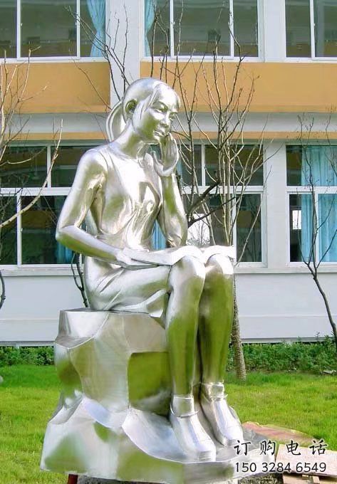 公園讀書雕塑廠家 鏡面小品 中式不銹鋼讀書雕塑廠