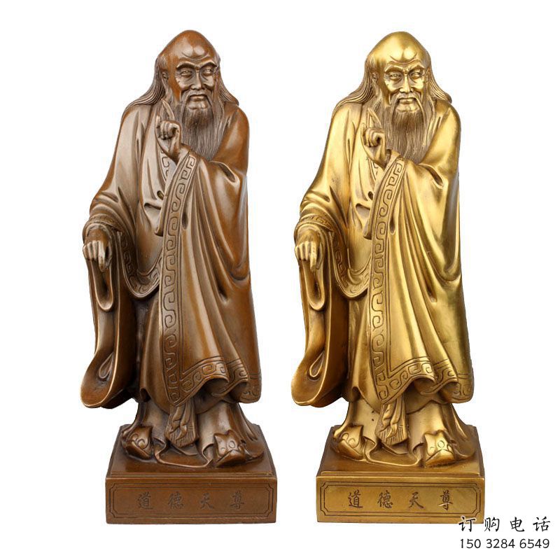 室內(nèi)老子雕塑廠家 仿真擺件 大型老子雕塑廠