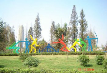 烤漆擊劍雕塑廠家 體育運動小品 戶外幾何不銹鋼擊劍雕塑