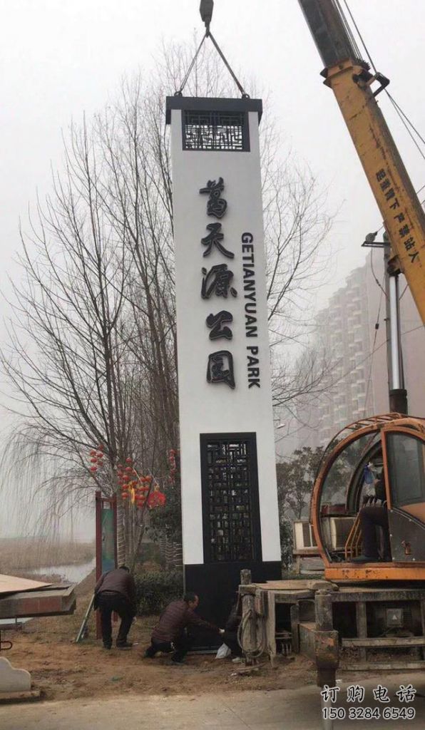 廣場精神堡壘雕塑廠家 公園小品  現(xiàn)代不銹鋼精神堡壘雕塑