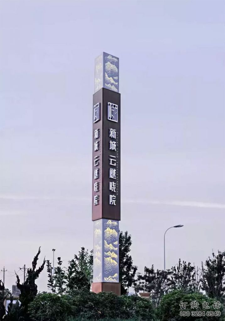 大型指示牌雕塑廠家 鍛造小品  抽象不銹鋼指示牌雕塑