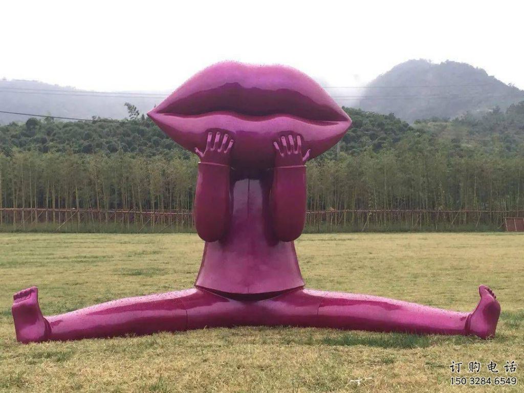 烤漆嘴唇雕塑廠家  公園小品  戶外不銹鋼嘴唇雕塑擺件