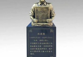 烤漆英雄雕塑廠家 廣場小品 戶外英雄雕塑制作