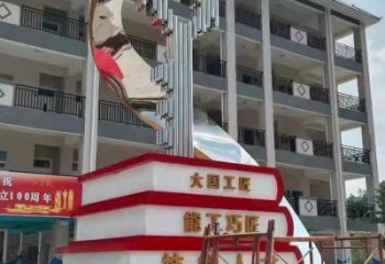 校園希望主題雕塑 書籍藝術造型雕塑 不銹鋼書雕塑廠家
