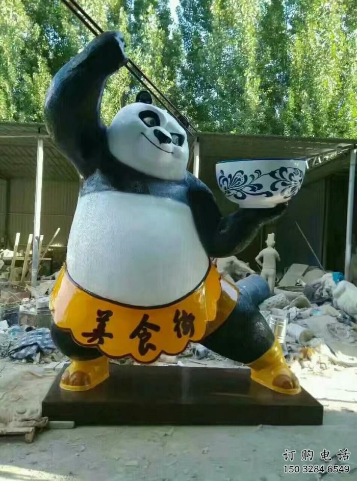 仿真熊貓雕塑加工 店門(mén)口園林雕塑 卡通動(dòng)物小品