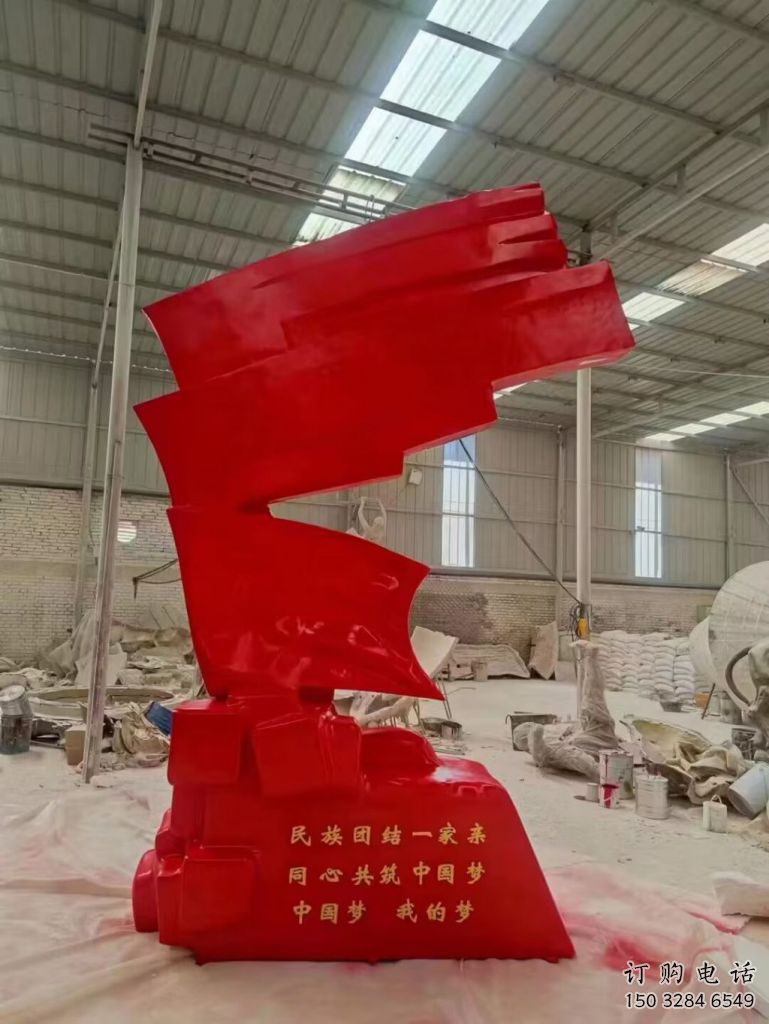 酒店黨徽雕塑制作廠家，戶外革命雕塑，革命擺件