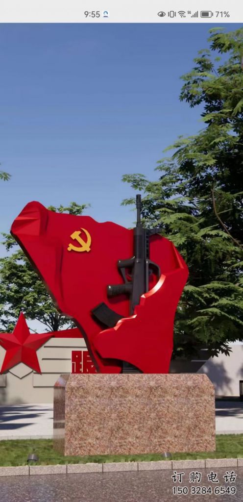 小區黨徽雕塑制造商，拉絲黨建雕塑，抽象效果