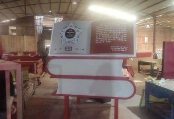 書雕塑廠家，重疊造型結構，公園戶外不銹鋼雕塑 (11)