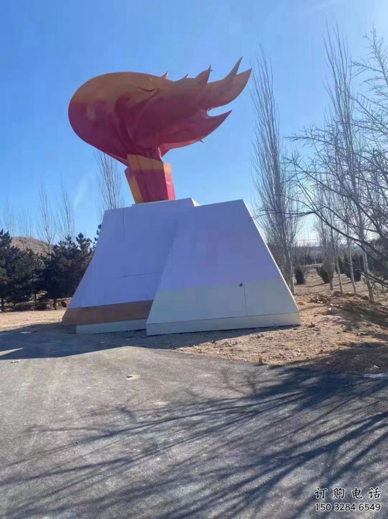 廣場火焰雕塑廠家 抽象景觀小品 烤漆雕塑