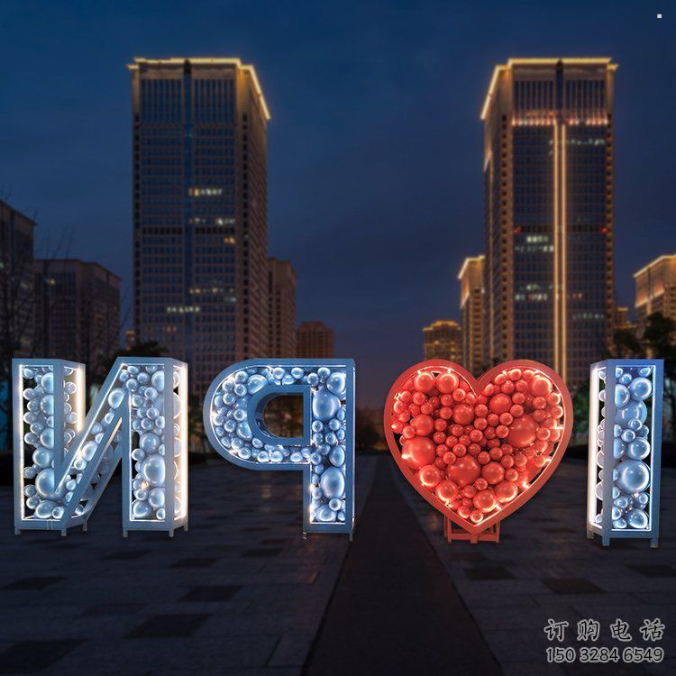 Love雕塑生產商，街頭藝術，藝術不銹鋼Love雕塑精選