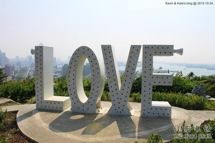 標志Love雕塑預定，小區擺件，不銹鋼Love雕塑主題廠家