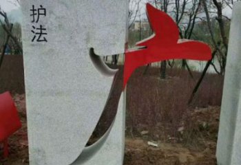 公園文字雕塑定做，小區(qū)擺件，不銹鋼文字雕塑制作