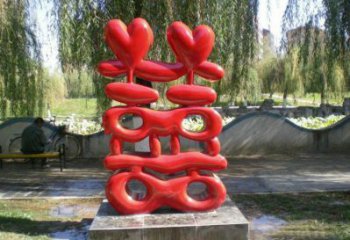 景觀喜字雕塑，美陳雕塑，不銹鋼喜字雕塑廠家精選