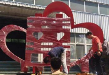 喜字雕塑優(yōu)價(jià)，村標(biāo)概念，不銹鋼喜字雕塑廠家精品