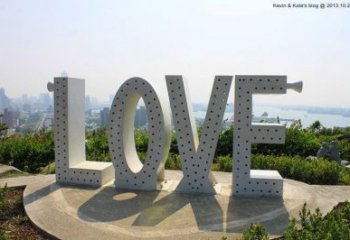 標志Love雕塑預定，小區擺件，不銹鋼Love雕塑主題廠家