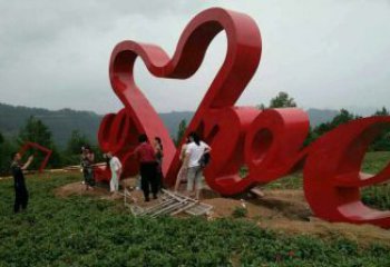 景區(qū)Love雕塑觀賞型，公園小品，不銹鋼Love雕塑生產(chǎn)商