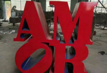 字母雕塑，仿古景觀雕塑，廣場擺件