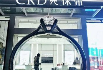 戒指拱門雕塑，形象美陳擺件，不銹鋼景觀拱門雕塑