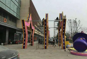 五角星門套雕塑，藝術大門原理，不銹鋼拱門雕塑廠