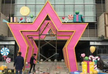 五角星拱門雕塑，創意設計五角星大門造型雕塑