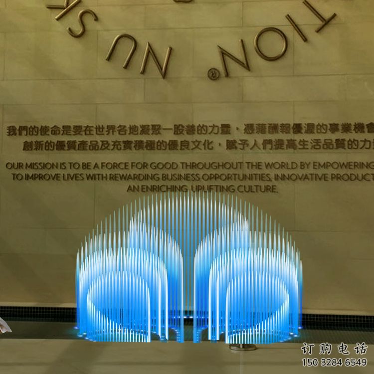 矩陣結(jié)合電影噴泉雕塑